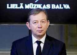 Проверят возможные нарушения в госзакупках Latvijas koncerti