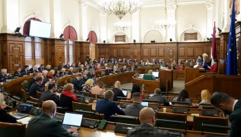 Бюджет 2026: повышение пенсий, налоги и поддержка семей Бюджет 2026: повышение пенсий, налоги и поддержка семей