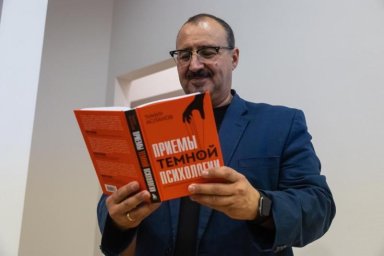 Асланов рассказал о своей новой книге по противодействию манипуляциям