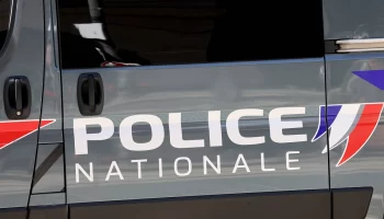 Дерзкое ограбление лаборатории в Лионе: злоумышленники использовали взрывчатку Дерзкое ограбление лаборатории в Лионе: злоумышленники использовали взрывчатку