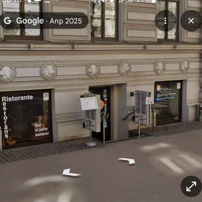 Uzbegims restorans RIGA, ELIZABETES IELA 10B