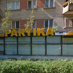 JUWEL Riga, VIESTURA PROSPEKTS 69 JUWEL Riga, VIESTURA PROSPEKTS 69