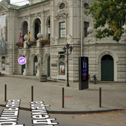 Кафе Латвийский Национальный театрRIGA, KRONVALDA BULVARIS 2 Кафе Латвийский Национальный театрRIGA, KRONVALDA BULVARIS 2