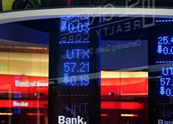 70% частных инвесторов Латвии поддерживают котировку акций госпредприятий 70% частных инвесторов Латвии поддерживают котировку акций госпредприятий