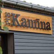 Pie kamina Ulbroka, INSTITUTA IELA 1