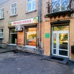 "ALA" OOO, магазин RIGA, PLATA IELA 6 "ALA" OOO, магазин RIGA, PLATA IELA 6