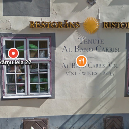 Bremenes muzikanti Riga, SKARNU IELA 22