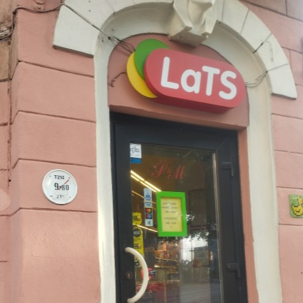 Lats  Riga, NOMETNU IELA 7A