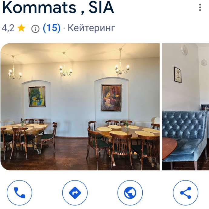 SIA KOMMATS PILSRUNDALE, RUNDALES PAG.
