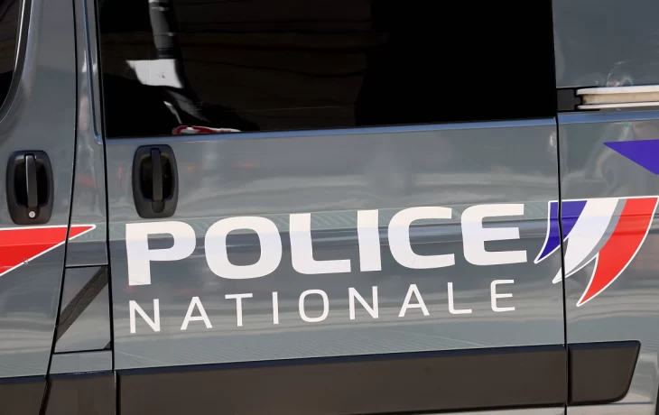 Дерзкое ограбление лаборатории в Лионе: злоумышленники использовали взрывчатку Дерзкое ограбление лаборатории в Лионе: злоумышленники использовали взрывчатку