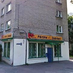 Piparins partica dzerieni Riga, BAUSKAS IELA 51 Piparins partica dzerieni Riga, BAUSKAS IELA 51