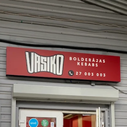 Vasiko Riga, LATGALES IELA 250A Vasiko Riga, LATGALES IELA 250A